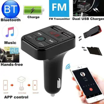 MagiDeal Bluetooth FM-Передатчик B2 Автомобильный Bluetooth-Передатчик USB-Зарядное Устройство