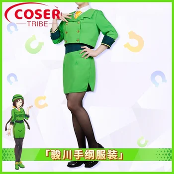 Аниме-игра COSER TRIBE Pretty Derby Хаякава Тазуна Полный комплект костюмов для ролевых игр на Хэллоуин