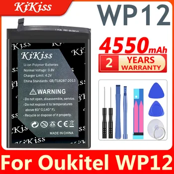 Аккумулятор KiKiss WP 12 емкостью 4550 мАч для аккумуляторов большой емкости Oukitel WP12