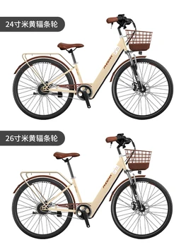 Электрический велосипед с литиевой батареей, мужской и женский самокат с регулируемой скоростью, Аккумулятор для электрического мотоцикла, Электромобиль