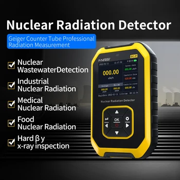 Ручной детектор ядерного излучения, цифровой ЖК-счетчик Гейгера, персональный дозиметр, Детектор рентгеновского излучения β Y, Мраморный детектор