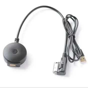 Автомобильное устройство Bluetooth-совместимый Кабель AUX-приемника Подходит для Q7 A6L A8L A4L Медиавход AMI MDI MMI 2G LX0E