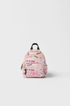 Рюкзаки с принтом граффити для девочек-подростков, детские дышащие легкие холщовые милые школьные сумки, модные универсальные розовые мини-сумки для младенцев