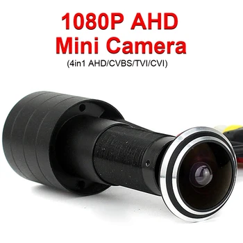 Full HD 1080P Широкоугольный AHD Дверной Глазок Мини-Камера 1.0MP Дверной Глазок Глазок Камеры Видеонаблюдения Для Системы AHD DVR