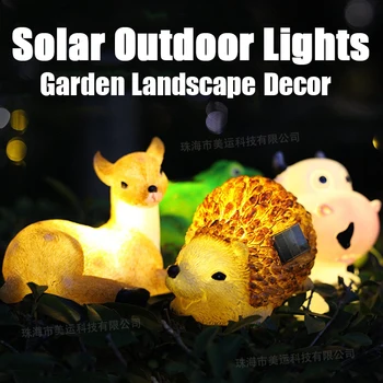 Светодиодные садовые фонари на солнечной энергии, Креативный мультфильм о животных, Вилла, Балкон, Ландшафтное оформление внутреннего двора, Водонепроницаемая лампа для газона