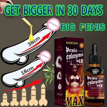 Массаж для постоянного утолщения пениса, увеличения роста, смазка для эрекции мужского члена, Lncrease XXL, Растительные экстракты, массажное масло