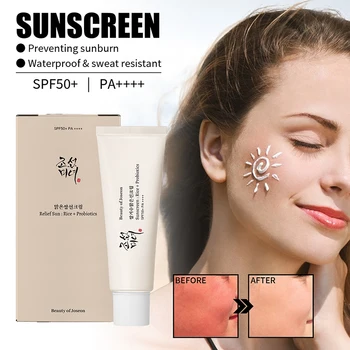 Пробиотический солнцезащитный крем SPF50 ++, Увлажняющий Рис, Защита кожи, Освежающий макияж, Солнцезащитный крем, устойчивость к ультрафиолетовому излучению, Солнцезащитный крем для лица.