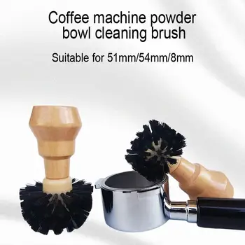 Кофемашина премиум-класса с чашей для порошка и щеткой для чистки - ручка из цельного дерева для идеально измельченного кофейного порошка