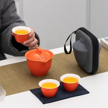Китайский чайный сервиз Gongfu Портативный дорожный чайный сервиз с чайником чайными чашками дорожной сумкой Подходит для путешествий дома на улице и в офисе