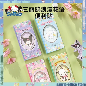 5шт Стационарных мини-ноутбуков Sanrio Cartoon Memo Notebook Весенней серии Kuromi Pochacco Office Suppiles Оптом Цветная страница