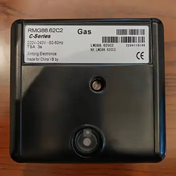 Программный Блок управления Газовой горелкой RIELLO RMG88.62C2