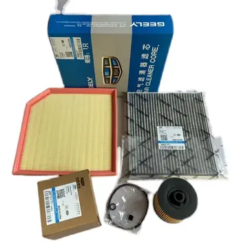 Комплект фильтров 3 Buah/Комплект Untuk Geely Atlas PRO 1.5T Filter Udara & Filter Oli & Filter Kabin