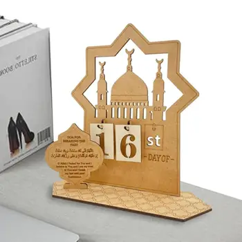 Деревянный календарь обратного отсчета, прочный МДФ, декор для Рамадана, сделай САМ, Деревянное украшение для обратного отсчета Ид, Адвент-календарь, Украшения на День Рамадана