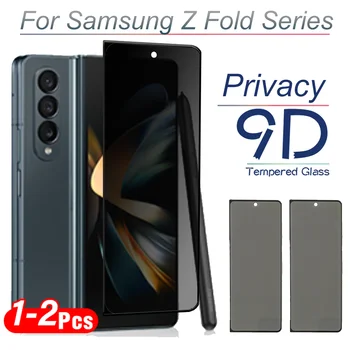 1-2 шт. Для Samsung Galaxy Z Fold3 Fold4 Fold5 5G Защитное Стекло Конфиденциальности ZFold Fold 3 4 5 ZFold3 ZFold4 ZFold5 Протектор Экрана