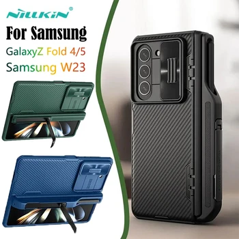 Для Samsung Galaxy Z Fold 5 Чехол Z Fold 4 Чехол для камеры Nillkin Camshield Slide для держателя S-Pen Чехол для Samsung Galaxy W23 Case