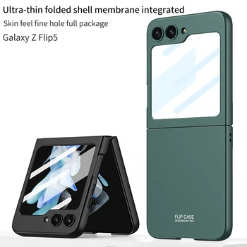 Ультратонкий модный чехол для Samsung Galaxy Z Flip 5 с закаленной пленкой, защищающий от отпечатков пальцев, складной защитный чехол