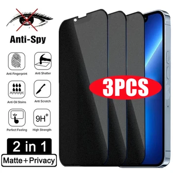Матовая Защитная пленка для экрана Конфиденциальности для iPhone 14 13 12 11 Pro Max Mini 7 Plus, Антишпионское Закаленное Стекло для iPhone 15 PRO XS MAX X XR