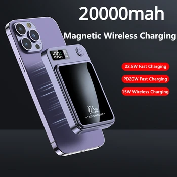 Новый 20000 мАч Магнитное Qi Беспроводное Зарядное Устройство PowerBank 22,5 Вт Быстрая Зарядка Для iPhone 14 13 12 Samsung Huawei Xiaomi Mini Powerbank