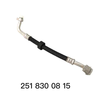 2518300815 для Mercedes W251 R350 Шланг линии кондиционирования воздуха переменного тока