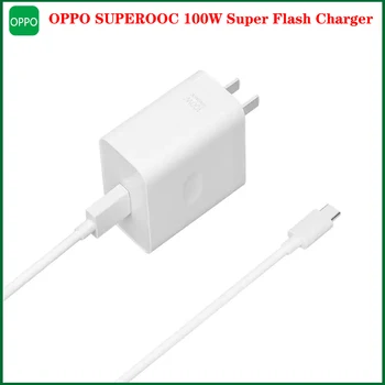 официальный VCBAJACH Оригинальное аутентичное Зарядное устройство OPPO SUPEROOC мощностью 100 Вт Super Flash от USB-A до кабеля для передачи данных Type-C для Find X6Pro findN2