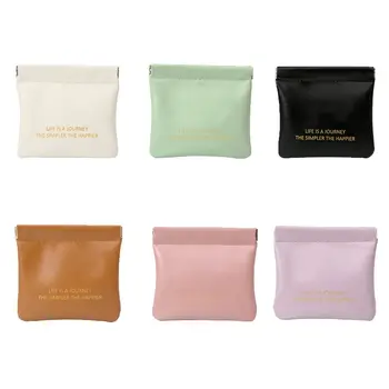 Милая сумка на пружинах кремового цвета из искусственной кожи, самозакрывающаяся женская сумка для мелочи, повседневные сумки для монет