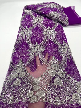 Новый дизайн, фиолетовые блестки, французское сетчатое кружево с камнями, кружевная ткань, высококачественная Африканская Нигерийская кружевная ткань для свадебного платья