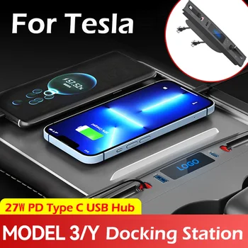 Док-станция мощностью 27 Вт для Tesla Model 3 Y USB-концентратор PD Type C, быстрое зарядное устройство, удлинитель USB-концентратора со светодиодным шунтом, Центральная консоль, интеллектуальный датчик