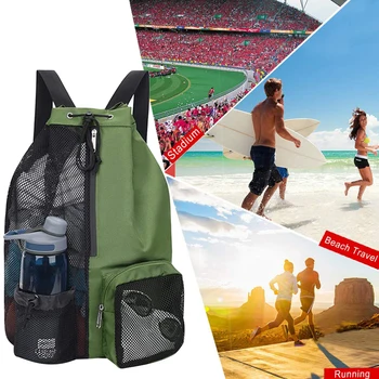 Спортивные рюкзаки с завязками на плечах, рюкзаки для футбольных мячей с влажными карманами, утолщенная сетка, удобная для снаряжения для тренировок