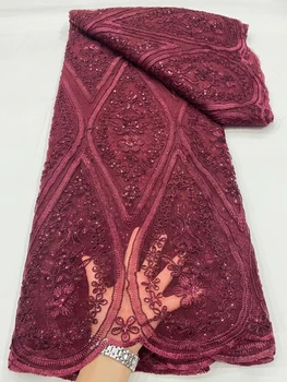 Высококачественная роскошная кружевная ткань, Африканский тюль, расшитый блестками, 5 ярдов, свадебные платья, Нигерийская сетка, Французская сетка.