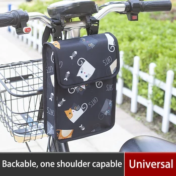 Объемная сумка для хранения большой емкости для подвешивания и фрахтования велосипедов, сумка на раму электрического велосипеда, аксессуары для велосипедов