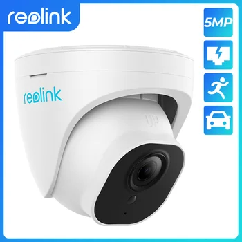 Reolink RLC-520A Smart PoE Камера безопасности 5-Мегапиксельная Наружная Инфракрасная Купольная Камера Ночного Видения с функцией обнаружения человека/Транспортного средства