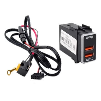 Автомобильный USB-порт Зарядное Устройство USB QC3.0 Разъем Для Быстрой зарядки с Дисплеем Напряжения для Nissan Qashqai X-Trail