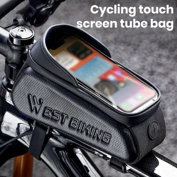 Велосипедная сумка, прочная велосипедная сумка, водонепроницаемые сумки на передней раме велосипеда, чехол для телефона с сенсорным экраном большой емкости для дорожных велосипедов Mtb