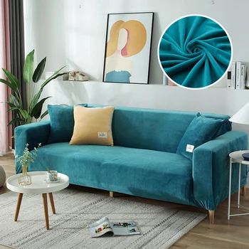 Бархатный чехол для дивана, Однотонные стрейчевые чехлы для диванов для гостиной, чехол для дивана, чехол для мебели