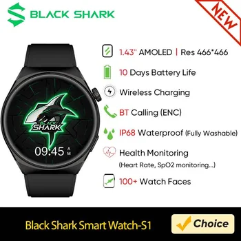 Black Shark S1 Smartwatch 1,43 