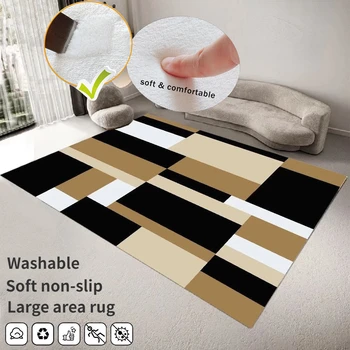 Кофейный цвет, черный, большой ковер, простые геометрические ковры для гостиной, украшения домашнего дивана, коврик для спальни, противоскользящий коврик для пола