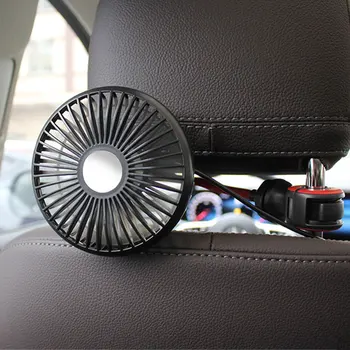 Автомобильный вентилятор для шланга, портативный вентилятор с 3 передачами, Регулируемый вентилятор заднего сиденья, вращающийся на 360 градусов Циркуляционный электромобиль для авто