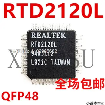 RTD2120L QFP48 RTD2120L-LF