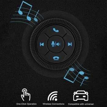Автомобильное беспроводное рулевое колесо Кнопка дистанционного управления для универсальной автомобильной музыки Беспроводной DVD GPS навигационный плеер Радио