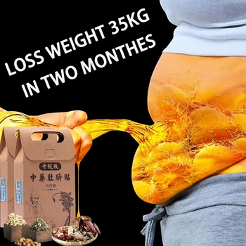 Быстрая потеря веса Сжигатель жира Средство для подавления аппетита Увеличение метаболизма Daidaihua Уменьшение жира в брюшной полости Эффективное Похудение тела Lida