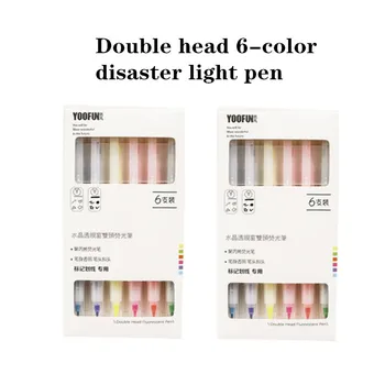 6 цветное креативное хрустальное перспективное окно с двойной головкой флуоресцентная ручка для ноутбука цветная ручка с двойной головкой набор ручек для граффити ручка