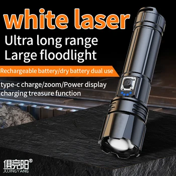 Светодиодный фонарик с сильным светом Type-c, заряжающий лазерный наружный патрульный зум-фонарик