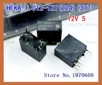 HFKA-T 012-1ZT (224) (377) DIP-5