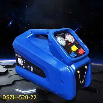 DSZH520 Машина для переработки хладагента, кондиционер, хладагент, фреон, машина для переработки семян снега, хладагент, фтор, экстрагент