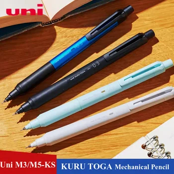 Механический карандаш UNI M3/5-KS Black Усовершенствованный по технологии KURU TOGA Свинцовый Стержень Самовращающийся 0,3 / 0,5 мм Студенческий Пишущий Рисунок