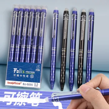 Креативная Стираемая Гелевая ручка 0,5 мм, Черный / синий Наполнитель, Моющаяся Ручка, Нейтральная Ручка для рисования, Канцелярские Принадлежности для студентов