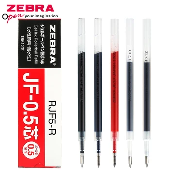 10шт Шариковых ручек Zebra 0.5 мм Gen Refills JF-0.5 для шариковых ручек JJ15 Канцелярские Принадлежности Для школы Оптом Чернила для каллиграфии