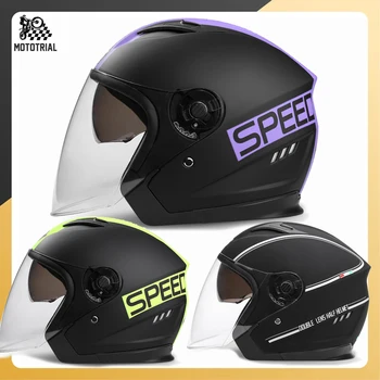 Шлем для мотокросса и защитный полушлем для Скоростного Спуска для женщин и мужчин Мотоциклетный двухобъективный visorCasco De Seguridad для Шлемов vespa
