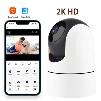 Домашняя камера безопасности 2K, камеры Wi-Fi 2.4G для домашней безопасности, радионяня для домашних животных, камера для собак с приложением для телефона