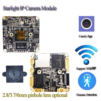 5-Мегапиксельный Модуль Беспроводной IP-камеры Starlight с Объективом-обскурой Mini Wifi Video Security Board Camhi APP ONVIF-Совместимый RTSP Аудио